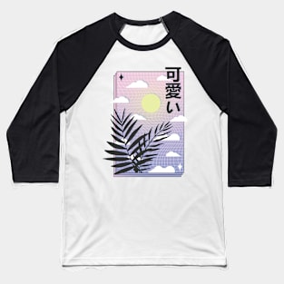 Chinese Vaporwave Baseball T-Shirt